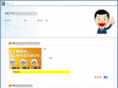 digital-advertiser.com