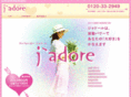 jadore.la