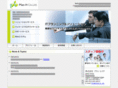 plan-h.net