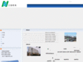 suzhsanan.com