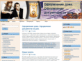astra1.ru