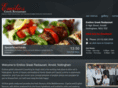 emiliosgreekrestaurant.co.uk