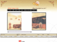 meharcastle.com