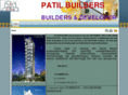 patilbuilders.com