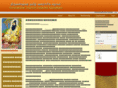 tamilvalluvam.org