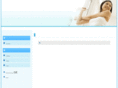 waku2-isle.com