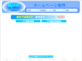web-abc.com