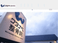wpw111.com