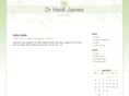 drheidijames.com