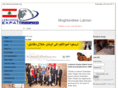 lebanonexpats.org