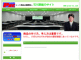 plan-sc.com