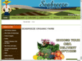 seabreezeorganicfarm.info