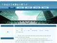 sh-cf88.com