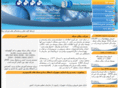 shadanhost.com