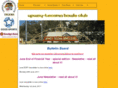 upweybc.com