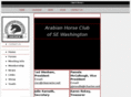 ahcsewa.com
