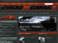 custom-garage.ru