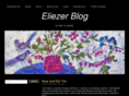 eliezerblog.com