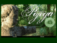 pojega.com