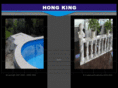 hk-stone.com