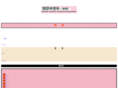 ren-oma.com
