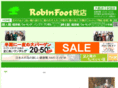 robinfoot-shoe.com