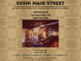 sushimainstreet.com