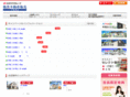 taki-ichiba.com