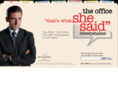 theofficethatswhatshesaidsweepstakes.com
