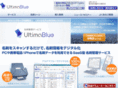 ultimablue.jp