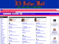 usdollarmall.com