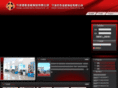 zj-metals.com