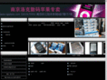 applenj.com
