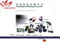 jiekwang.com