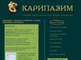 karipazim.ru