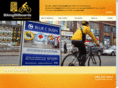 bikingbillboards.com