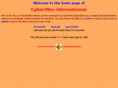 cyberwen.com