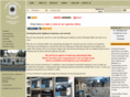 dorkingdomestic.com