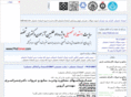 phdgmat.com