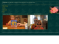pierceway.com