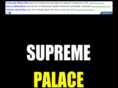 supremepalace.com