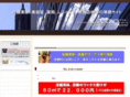 t-astar.com