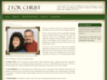 2forchrist.com