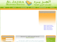 aljaziramanpower.com