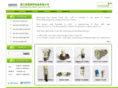 dsourlamp.com