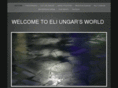 eliungar.com