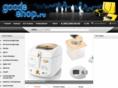 goodsshops.com