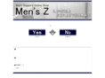 mens-z.com