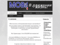 mobissauto.ru