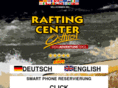 raftingcenter.at